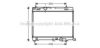 AVA QUALITY COOLING TO2498 Radiator, engine cooling